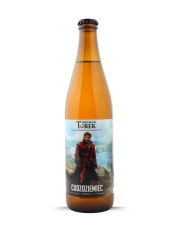 Cudzoziemiec