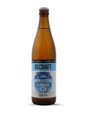 Bezalko NEIPA książęcy/lubelski