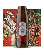Zgryfus colab. browar Gryfus 500 ml